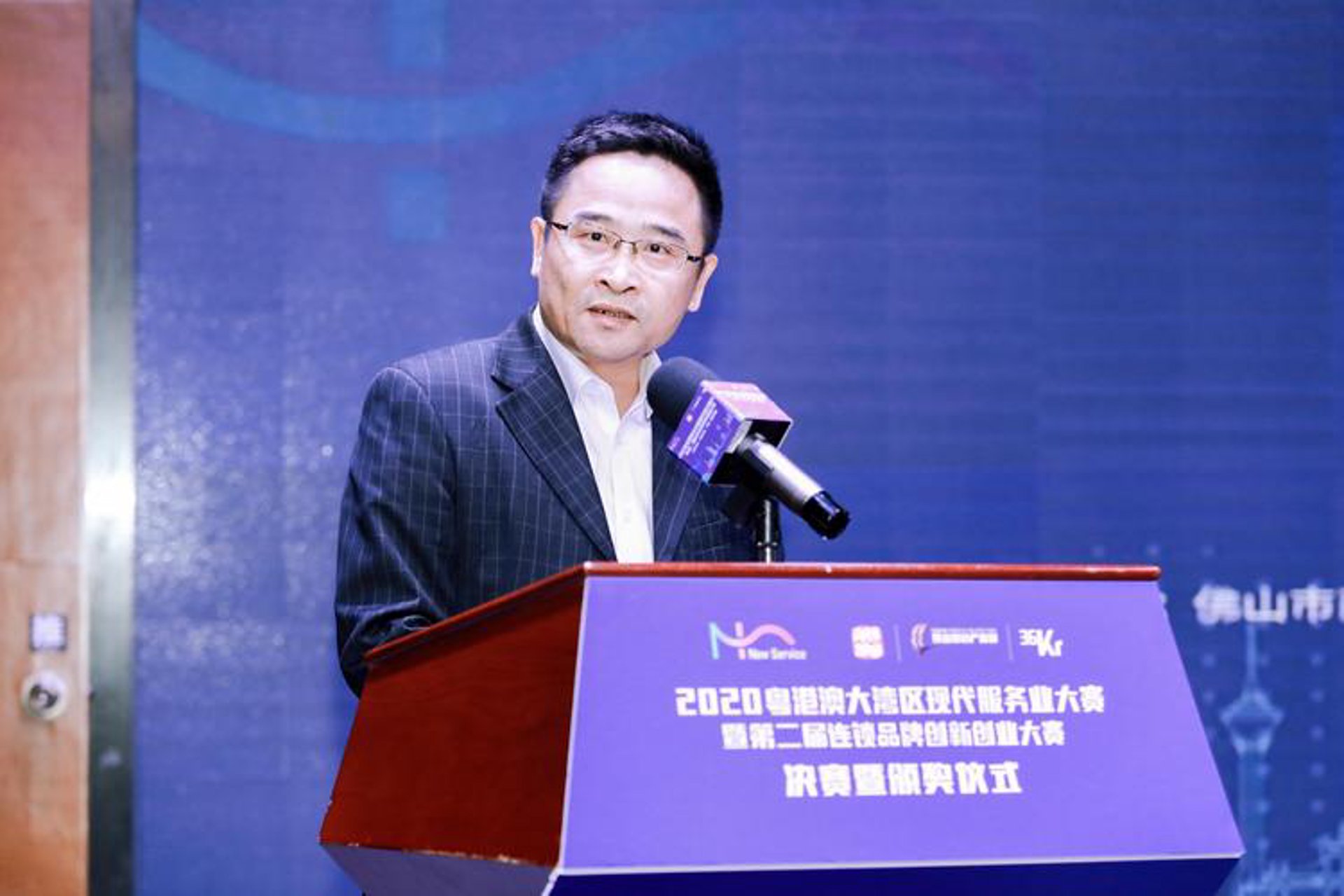 今达专利事务所